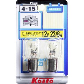 Лампа дополнительного освещения Koito  12V 23/8W S25, 2 шт.