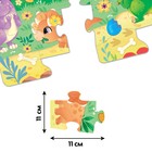 Напольный формовой пазл «Милые динозаврики», 21 крупная деталь - Фото 3