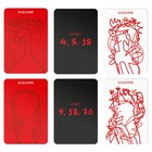 Настольная игра для взрослых «Ху из ху?», 50 карт, 18+ - Фото 5