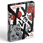 Настольная игра для взрослых «Ху из ху?», 50 карт, 18+ - Фото 6