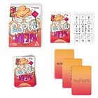 Настольная игра на логику «Взрыв мозга» квест, 60 карт, 12+ - Фото 2