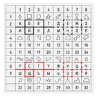 Настольная игра на логику «Взрыв мозга» квест, 60 карт, 12+ - Фото 4