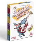 Карточная игра «Заплетык языкается» герои, 10+ - Фото 5