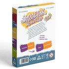 Карточная игра «Заплетык языкается» герои, 10+ - Фото 6