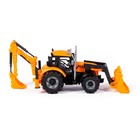 Экскаватор-погрузчик «Прогресс» инерционный, цвет оранжевый - Фото 6