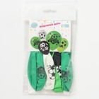 Воздушные шары латексные 12" «Футбол», 5 шт. - Фото 2