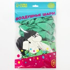 Воздушный шар латексный 12" «Футбол», 50 шт. - Фото 2