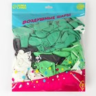 Воздушные шары латексные 12" «Футбол», 100 шт. - Фото 2