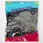 Шар латексный 12" «Безудержное веселье», набор 100 шт. - фото 39803447
