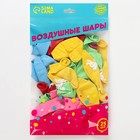 Воздушный шар латексный 12" «Милые животные», пастель, 25 шт., МИКС - Фото 2