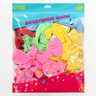 Воздушные шары латексные 12" «Милые животные», 100 шт., МИКС - Фото 2