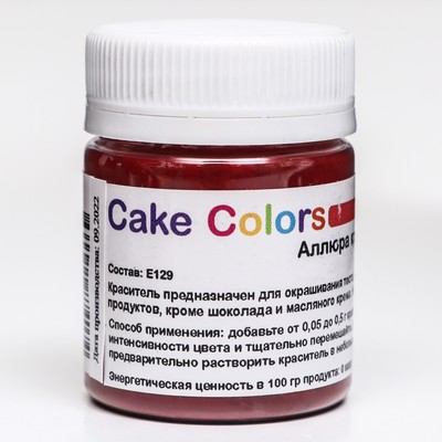 Краситель пищевой ,сухой водорастворимый Cake Colors Аллюра, 10 г