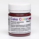 Краситель пищевой ,сухой водорастворимый Cake Colors Вишня, 10 г - фото 319174317