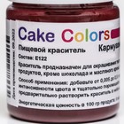 Краситель пищевой ,сухой водорастворимый Cake Colors Кармуазин, 10 г - Фото 2
