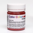 Краситель пищевой ,сухой жирорастворимый Cake Colors Аллюра красный ES Лак , 10 г - фото 10130063