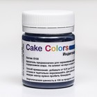 Краситель пищевой ,сухой жирорастворимый Cake Colors  Индигокармин ES Лак, 10 г - фото 319174327
