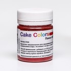 Краситель пищевой ,сухой жирорастворимый Cake Colors Понсо 4R ES Лак, 10 г - фото 10130073