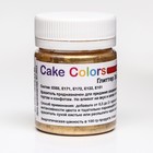 Глиттер золотая роза Cake Colors пищевой перламутр,10 г - фото 10130083