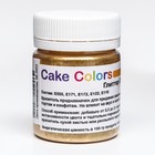 Глиттер Огненная вспышка Cake Colors пищевой перламутр (блеск) ,10 г - фото 11610913