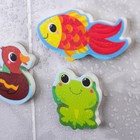 Игрушки для ванны Крошка Я «На пруду», в наборе 5 шт. - Фото 11