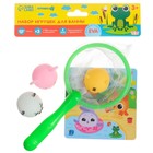 Игрушки для ванны Крошка Я «Кругляшики», мягкий пазл, сачок, набор 5 шт. - Фото 1