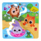 Игрушки для ванны Крошка Я «Кругляшики», мягкий пазл, сачок, набор 5 шт. - Фото 6