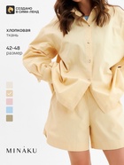 Костюм женский: рубашка, шорты, MINAKU: Oversize, бежевый, размер 48 - Фото 1