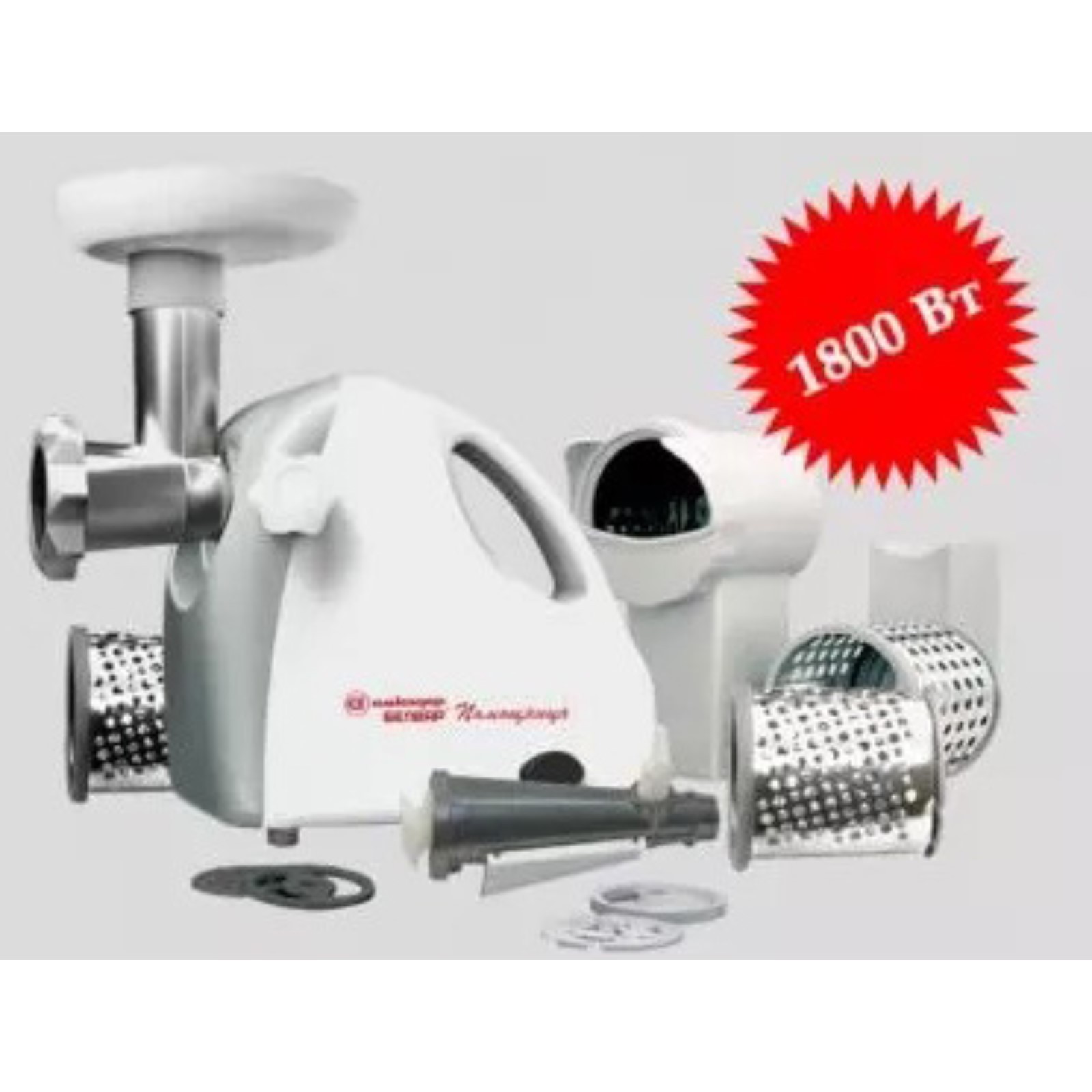 Мясорубка электрическая КЭМ-П2У 305-00 «Помощница», реверс, 1800 Вт, 8 ...