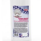 Крем-мыло TITAN "Жемчужное", 1 л - фото 22717743