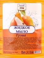 Мыло жидкое TITAN «Грушевое», 5 л - Фото 5