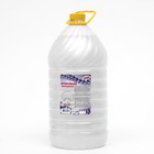 Крем-мыло TITAN «Жемчужное», 5 л - Фото 1