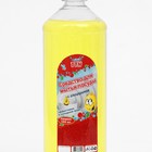 Средство для мытья посуды TITAN "Лимон", c глицерином, 1 л - фото 7797914