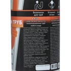 Средство для прочистки труб TITAN, 900 мл - Фото 2