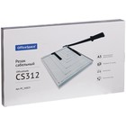 УЦЕНКА Резак сабельный A3, резка до 12 листов, длина реза 460 мм, металлическая основа, OfficeSpace Officeblade CS312 - Фото 6