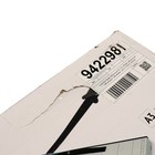 УЦЕНКА Резак сабельный A3, резка до 12 листов, длина реза 460 мм, металлическая основа, OfficeSpace Officeblade CS312 - Фото 7