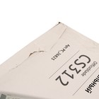 УЦЕНКА Резак сабельный A3, резка до 12 листов, длина реза 460 мм, металлическая основа, OfficeSpace Officeblade CS312 - Фото 8