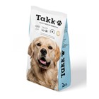 Сухой корм TAKK для собак средних пород с чувствительным пищеварением, телятина/рис, 2 кг - Фото 2