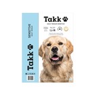 Сухой корм TAKK для собак средних пород с чувствительным пищеварением, телятина/рис, 2 кг - Фото 3