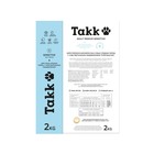 Сухой корм TAKK для собак средних пород с чувствительным пищеварением, телятина/рис, 2 кг - Фото 4