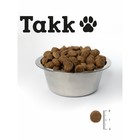 Сухой корм TAKK для собак средних пород с чувствительным пищеварением, телятина/рис, 2 кг - Фото 8