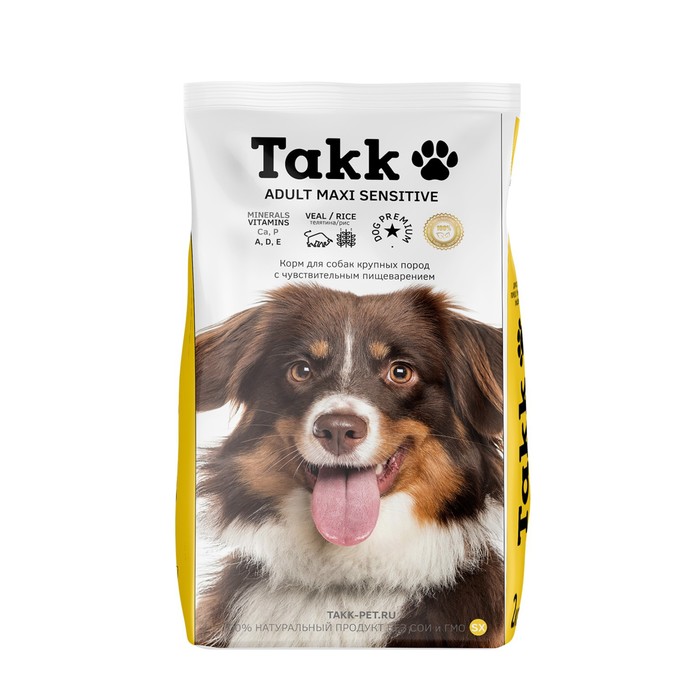 Сухой корм TAKK для собак крупных пород с чувствительным пищеварением, телятина/рис, 2 кг - Фото 1