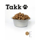 Сухой корм TAKK для собак крупных пород с чувствительным пищеварением, телятина/рис, 2 кг - Фото 8