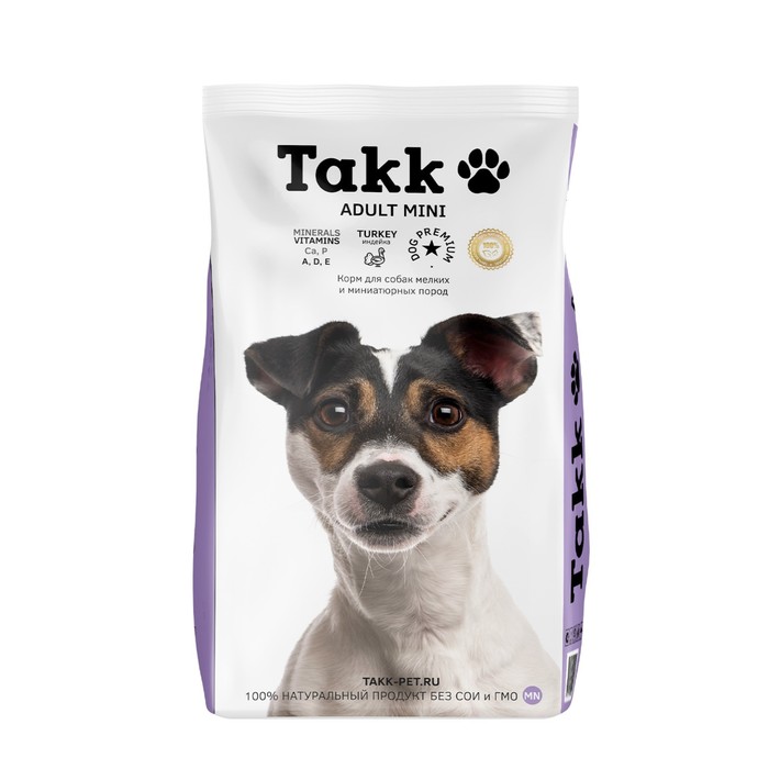Сухой корм TAKK для собак мелких и миниатюрных пород, индейка, 2 кг - Фото 1