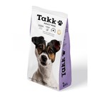 Сухой корм TAKK для собак мелких и миниатюрных пород, индейка, 2 кг - Фото 2
