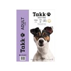 Сухой корм TAKK для собак мелких и миниатюрных пород, индейка, 2 кг - Фото 3