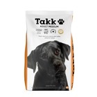 Сухой корм TAKK для собак средних пород, говядина, 2 кг - фото 307570662