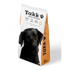 Сухой корм TAKK для собак средних пород, говядина, 2 кг - Фото 2