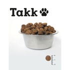Сухой корм TAKK для собак средних пород, говядина, 2 кг - Фото 8