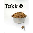 Сухой корм TAKK для собак крупных пород, мясное ассорти говядина/курица, 2 кг - Фото 8