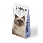 Сухой корм TAKK для стерилизованных кошек, телятина с шиповником, 1,5 кг - Фото 2